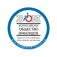 Всероссийское общество инвалидов