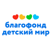 Детский мир